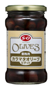 【送料無料】★まとめ買い★ S=O カラマタオリーブ 種抜 瓶入 300g ×12個【イージャパンモール】