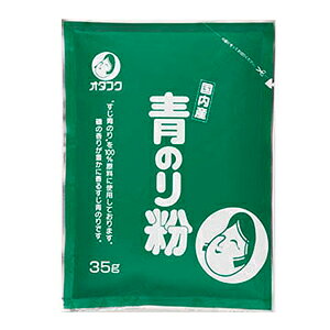 yz܂Ƃߔ@I^tN@̂蕲@iYj@35g@×5yC[Wp[z