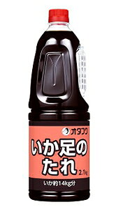 yz܂Ƃߔ@I^tN@CJ̃^@2D1Kg@×6yC[Wp[z