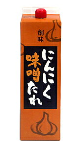 yz܂Ƃߔ@n@ɂɂiXj@2Kg@×6yC[Wp[z