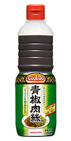 【送料無料】★まとめ買い★　味の素　CookDo　青椒肉絲用　1210g　×6個【イージャパンモール】