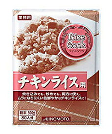 【送料無料】★まとめ買い★　味の素　ライスクック　チキンライス用　500g　×12個【イージャパンモール】