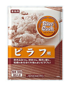 【送料無料】★まとめ買い★　味の素　ライスクック　ピラフ用　500g　×12個【イージャパンモール】