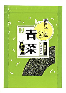 【送料無料】★まとめ買い★ 理研 青菜 250g ×10個【イージャパンモール】