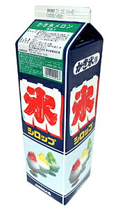 【送料無料】★まとめ買い★ スミダ かき氷メロン 紙パック 1800ml ×8個【イージャパンモール】