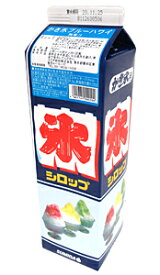 【送料無料】★まとめ買い★　スミダ　かき氷ブルーハワイ　紙パック　1800ml　×8個【イージャパンモール】