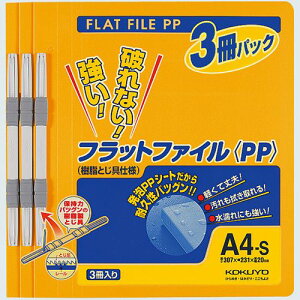 yzyl͂szy@liЁEƁjlztbgt@C(PP)@A4^e@150e@w20mm@IW@1pbN(3)