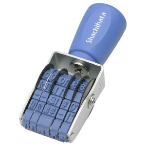 【送料無料】【個人宅届け不可】【法人(会社・企業)様限定】回転ゴム印 エルゴグリップ 欧文日付 3号 ゴシック体 1個