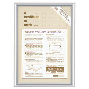 yzyl͂szy@liЁEƁjlz܏z(A~)@A4@Vo[@1