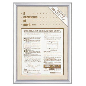 yzyl͂szy@liЁEƁjlz܏z(A~)@A4(ڎ)@Vo[@1