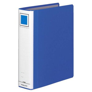 【送料無料】【個人宅届け不可】【法人(会社・企業)様限定】チューブファイル(エコツインR) B5タテ 500枚収容 50mmとじ 背幅65mm 青 1冊