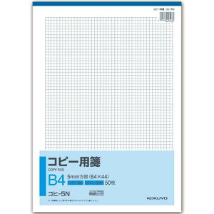 yzyl͂szy@liЁEƁjlzRs[pⳁ@B4@5mm@(64×44)@u[@50@1