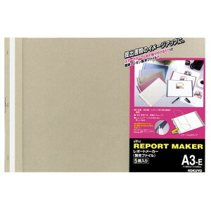 yzyl͂szy@liЁEƁjlz|[g[J[@{t@C@A3R@50e@x[WO[@1pbN(5)