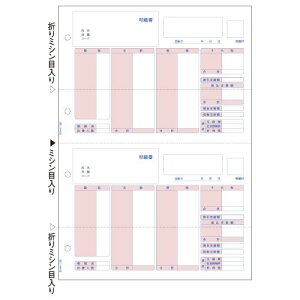 yzyl͂szy@liЁEƁjlz^׏@A4^e@2ʁ@1(500)