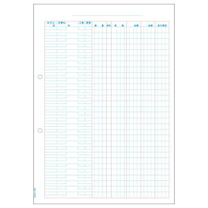 yzyl͂szy@liЁEƁjlz@P@A4^e@2@1(500)