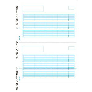 yzyl͂szy@liЁEƁjlz^׏@A4^e@2ʁ@1(500)