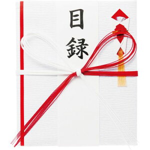 yzyl͂szy@liЁEƁjlzg7{@Ԍ@ژ^@Zt@1