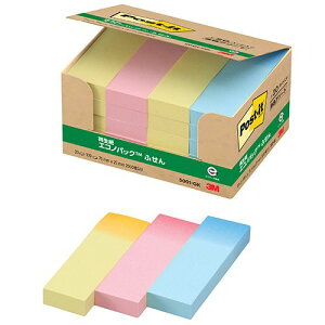 yzyl͂szy@liЁEƁjlz|XgECbg@GRmpbN@ӂ@Đ@75×25mm@Of[VF@1pbN(20)