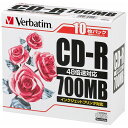 【送料無料】【個人宅届け不可】【法人（会社・企業）様限定】データ用CD?R　700MB　48倍速　ホワイトプリンタブル　…