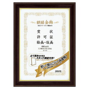 yzyl͂szy@liЁEƁjlzz()@yʃ^CvEX^ht@A4@1