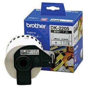 yzyl͂szy@liЁEƁjlzDKe[v@ڎe[v()@62mm×30.48m@/@1