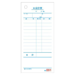 yzyl͂szy@liЁEƁjlzv[@70×150mm@P@No.@1(500)