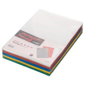 yzyl͂szy@liЁEƁjlzNAz_[A\[g@A4@ĐPP@5F@1pbN(100:eF20)