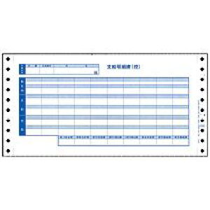 yzyl͂szy@liЁEƁjlzx׏@Y10×T5@3ʁ@Ap@1(300)