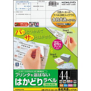 yzyl͂szy@liЁEƁjlzv^I΂Ȃ@͂ǂ胉x(eЋ)A4@44ʁ@25.4×48.3@1(22V[g)