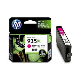 【送料無料】【個人宅届け不可】【法人（会社・企業）様限定】HP935XL　インクカートリッジ　マゼンタ　増量　C2P25AA　1個