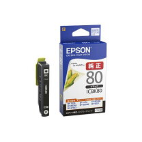 楽天市場】epson ep982a3 純正インクの通販