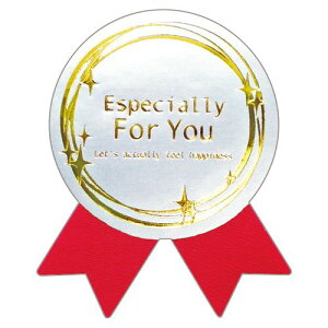 yzyl͂szy@liЁEƁjlzMtgV[@For@You@Vo[~@a32mm@1pbN(100:4×25V[g)