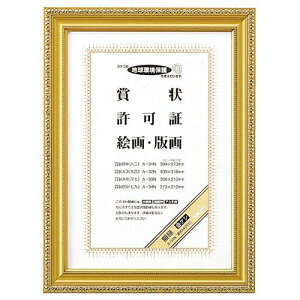 yzyl͂szy@liЁEƁjlz܏z(PV)@܏A4(ڎ)@1