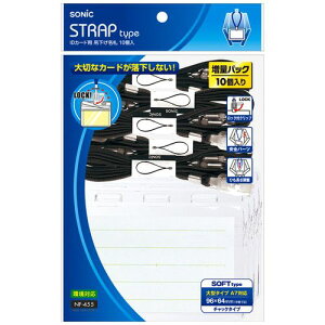 yzyl͂szy@liЁEƁjlzIDJ[hp@݉D@bN@`bN^Cv@\tg@@1Zbg(50:10×5pbN)