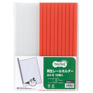 yzyl͂szy@liЁEƁjlzĐ[z_[@A4^e@30e@ԁ@1pbN(10)