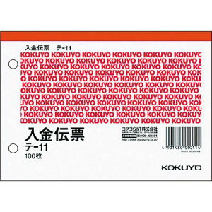 yzyl͂szy@liЁEƁjlz`[@A6R^@㎿@100@1Zbg(10)