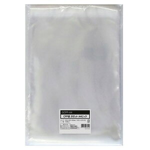 yzyl͂szy@liЁEƁjlzCPP܁@A4@250×(20+20)x320+60mm@0.04mm@1Zbg(1000:100×10pbN)