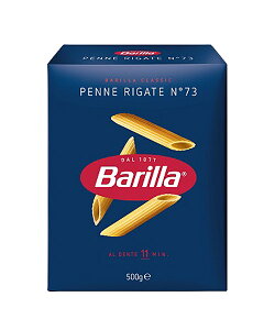 【送料無料】★まとめ買い★ 三菱 No.73 バリラ ペンネリガーテ 500g ×15個【イージャパンモール】