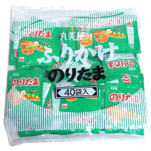 【送料無料】★まとめ買い★ 丸美屋 のりたま小袋 2.5gx40食 ×25個【イージャパンモール】