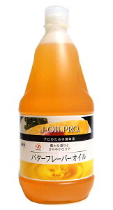 yz܂Ƃߔ@JIC~Y@J|OILPRO@o^[t[o[IC@1.35 kg@×6yC[Wp[z