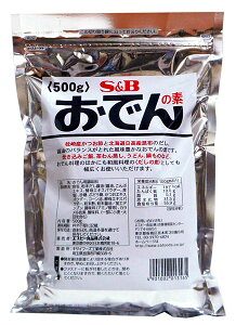 【送料無料】★まとめ買い★ SB おでんの素 500g 袋 ×10個【イージャパンモール】