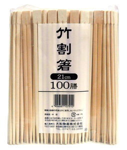 yz܂Ƃߔ@a@|yہz21cm@100V@×30yC[Wp[z