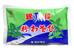 【送料無料】★まとめ買い★ 銀印 粉わさび S−6 350g ×30個【イージャパンモール】