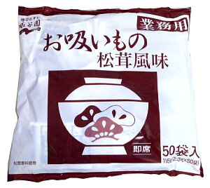 yz܂Ƃߔ@iJ@z̏@50H@×20yC[Wp[z