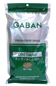 【送料無料】★まとめ買い★ ギャバン オレガノ みじん切り 100g  ×10個【イージャパンモール】