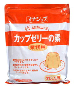 �y���������z���܂Ƃߔ������@�ɓ߁@�J�b�v�[���[�̑f �I�����W�@600g�@×12�y�C�[�W���p�����[���z