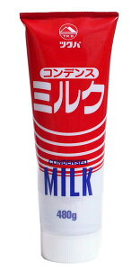 yz܂Ƃߔ@cNo@RfX~N`[u 480g@×12yC[Wp[z