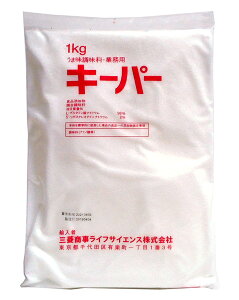 �y���������z���܂Ƃߔ������@���a�@�L�[�p�[�@1Kg�@×15�y�C�[�W���p�����[���z