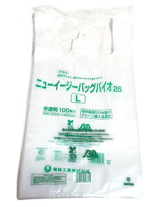 yz܂Ƃߔ@j[C[W[obOoCI25yLz100@×10yC[Wp[z