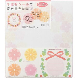 yzyl͂szy@liЁEƁjlzJ[F@V[t@ԕ()@1